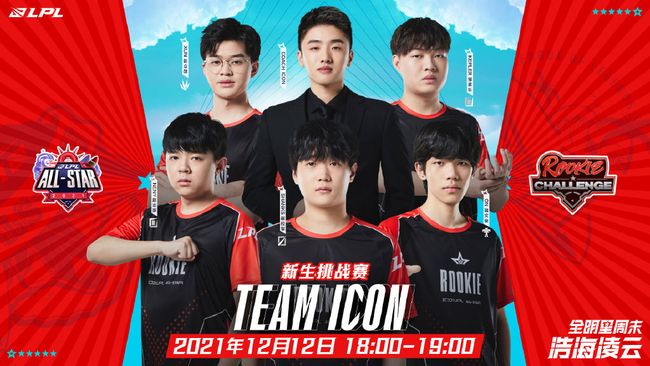 都成为全明 都成为全明