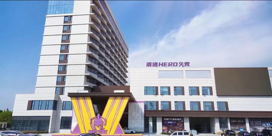 已然成为新 已然成为新