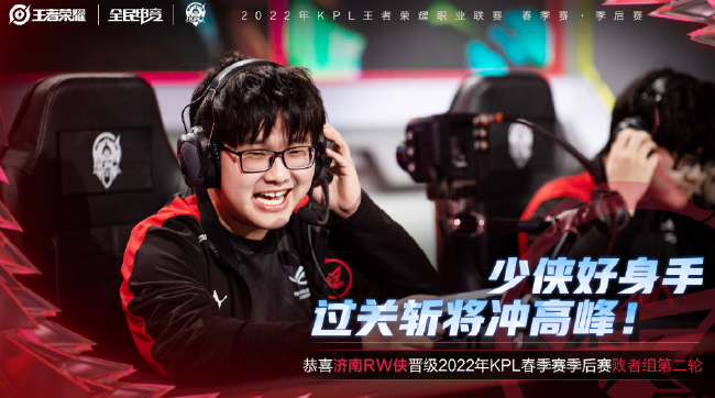 如果战术部 如果战术部