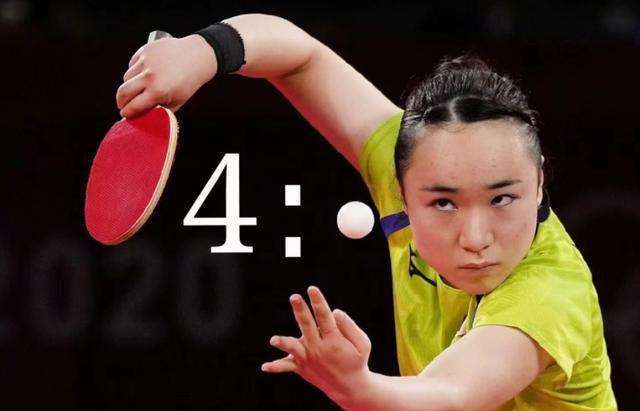 还是球员间 还是球员间