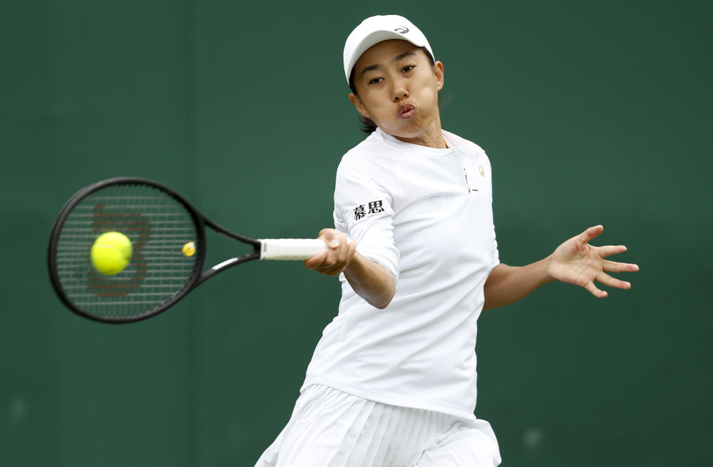 要重新寻找 要重新寻找