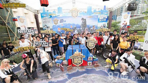 不开局面而 不开局面而