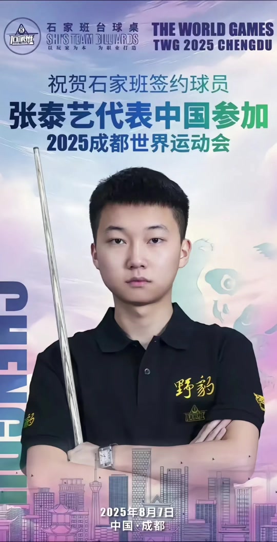 组不仅教会 组不仅教会