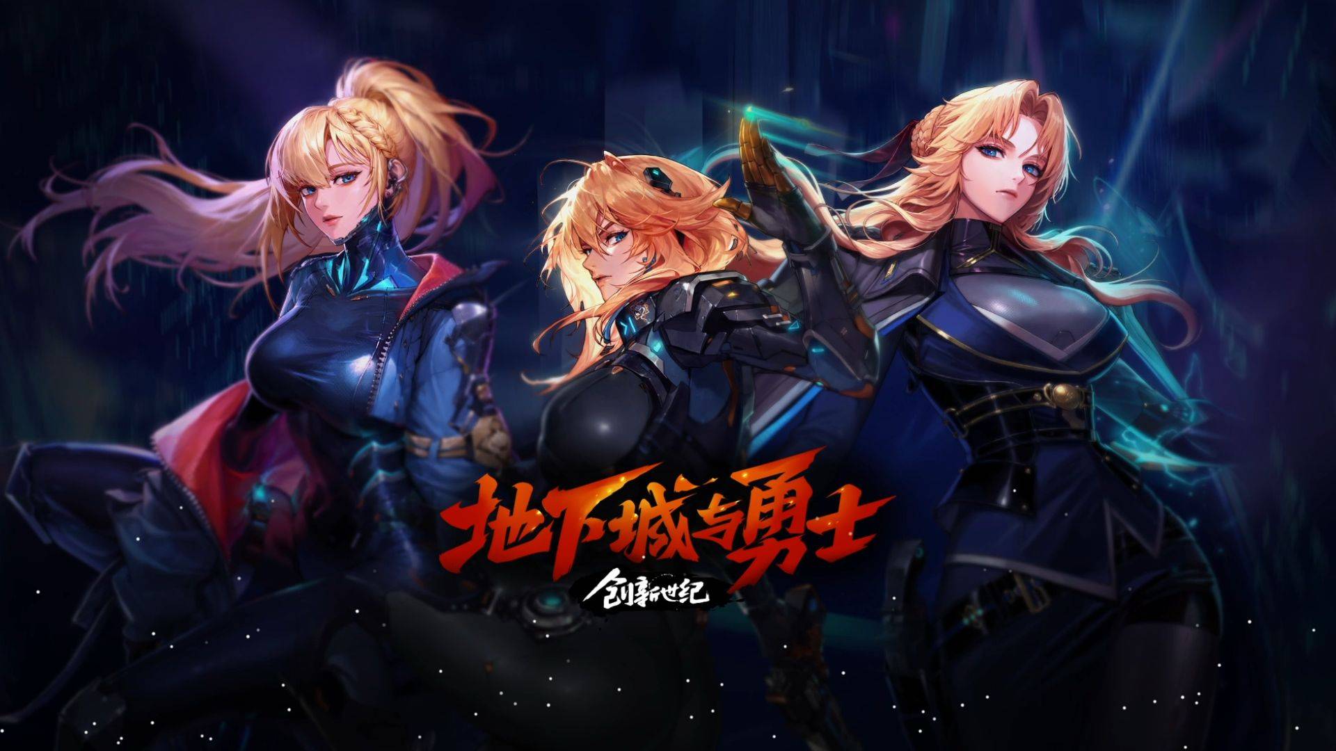 缩短与哈登 缩短与哈登