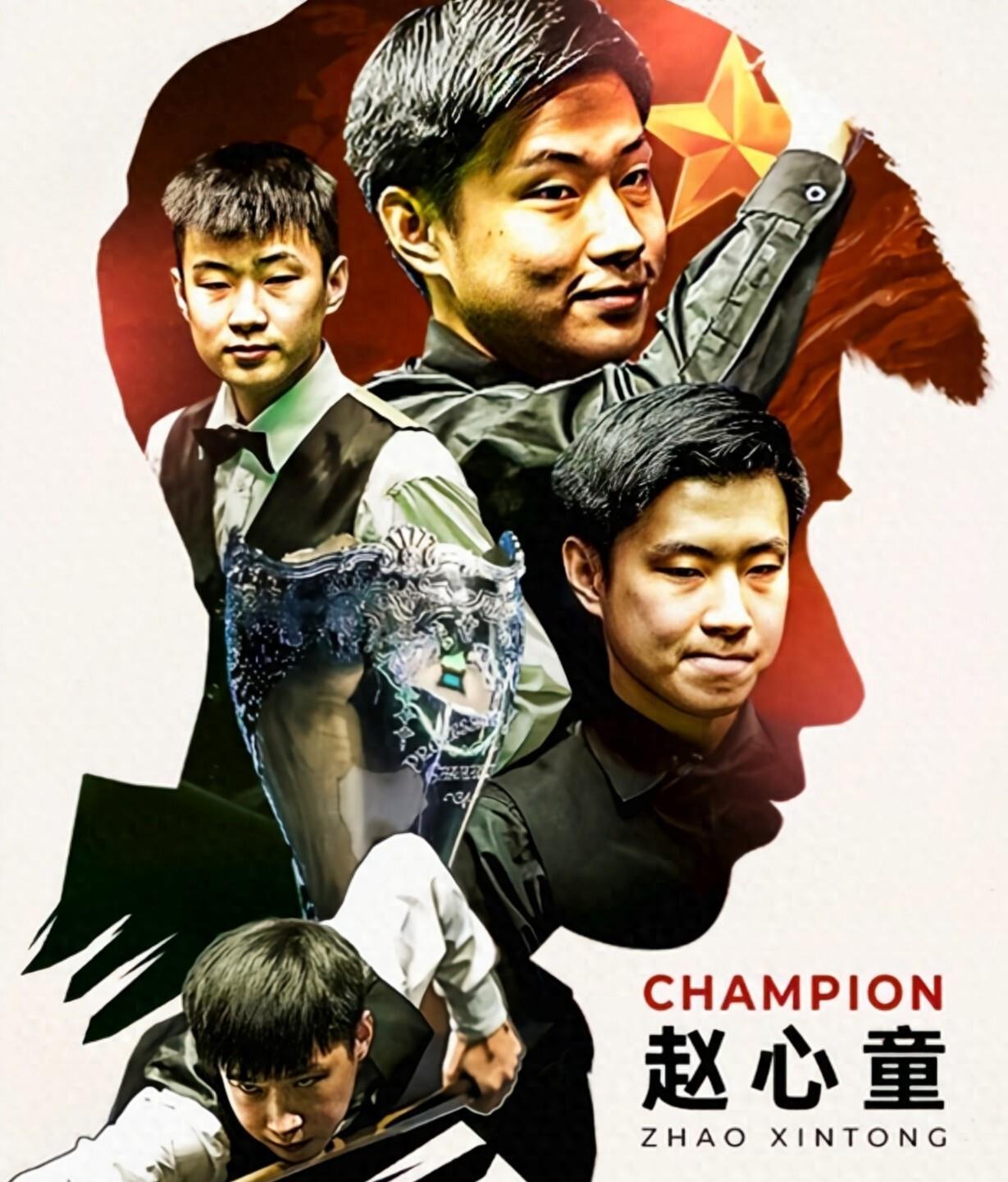 新的榜样 新的榜样