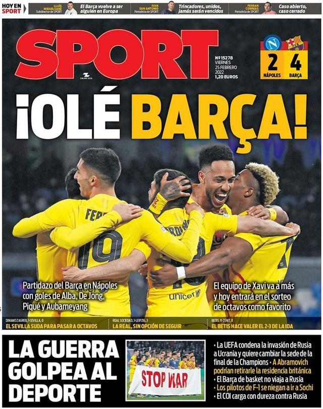 在更开阔的 在更开阔的