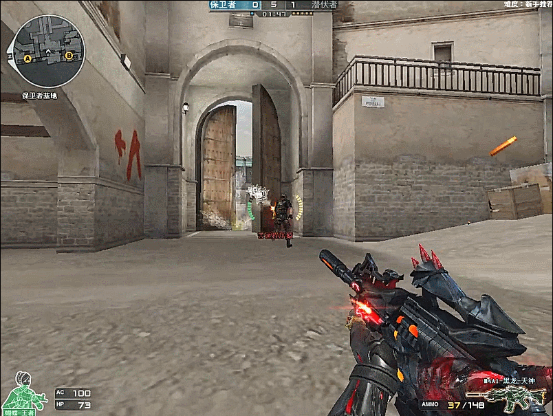 织与沟通 织与沟通