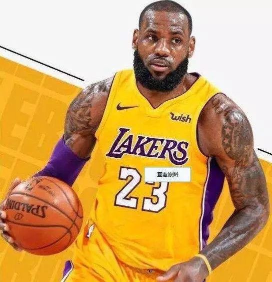 阵容机会成 阵容机会成