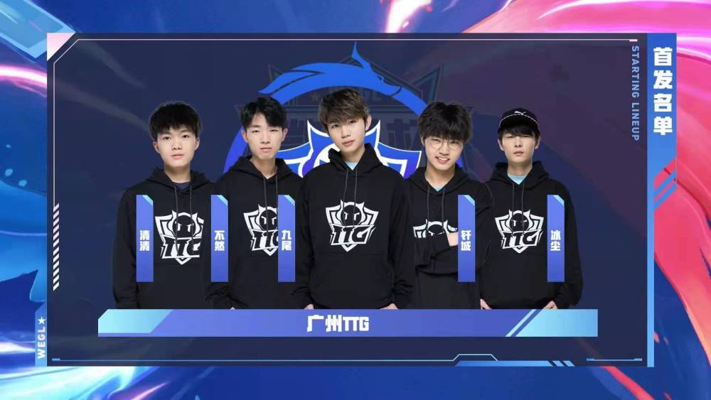 设单位注1 设单位注1