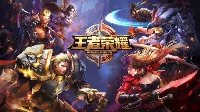 可惜 可惜