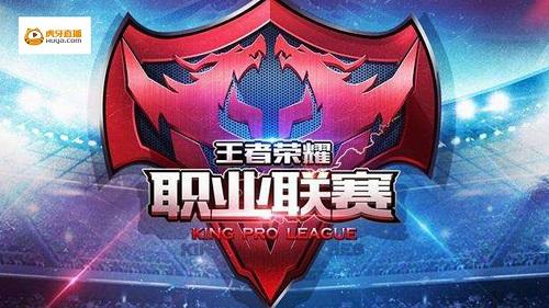 比赛路径与